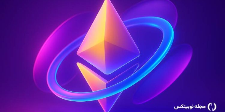 ادعای عجیب یک گزارش: اتریوم به زودی از بیت کوین جلو می‌زند!