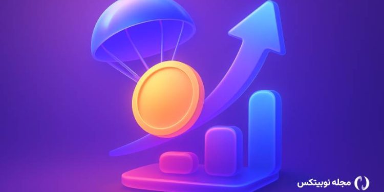 چطور در ایردراپ راحت Moss AI شرکت کنیم؟