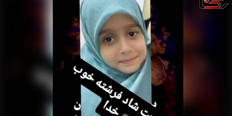 بازی مرگبار با اسلحه / دختر 5 ساله در مارگون جان باخت