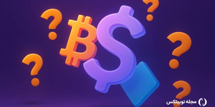 راز ۱۲۰ میلیارد دلاری روی پرده؛ هالیوود به سراغ ساتوشی ناکاموتو می‌رود!