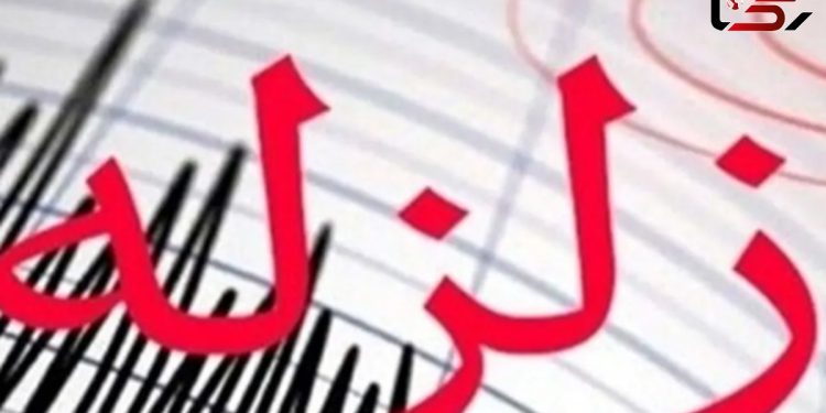 لرزش قطع نشدنی زمین در عسلویه / در کمتر از 24 ساعت 7 بار لرزید