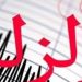 لرزش قطع نشدنی زمین در عسلویه / در کمتر از 24 ساعت 7 بار لرزید