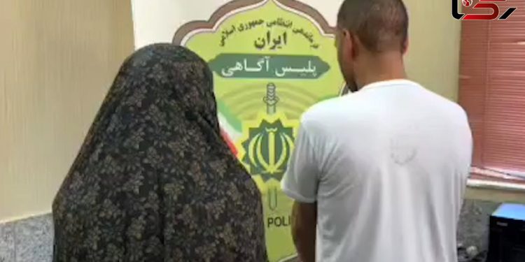 فیلم اعتراف زوج سارق با شیوه خوراندن آبمیوه آلوده در مشهد