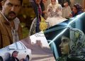 مرور ‌آثار شاخص «سینما» در قاب «تلویزیون»/ فیلم‌های میرکریمی مرور می‌شود
