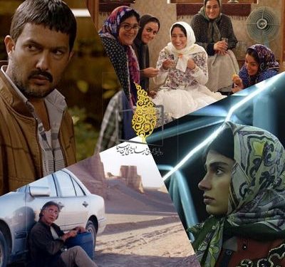 مرور ‌آثار شاخص «سینما» در قاب «تلویزیون»/ فیلم‌های میرکریمی مرور می‌شود