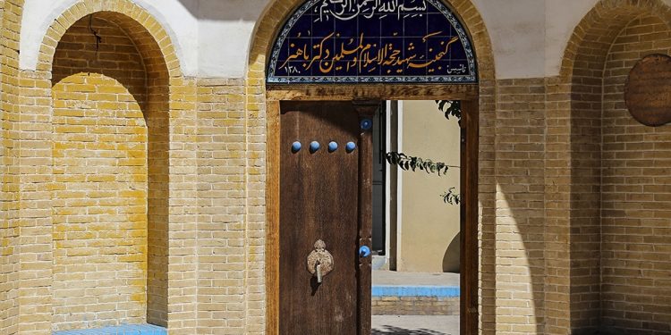 غفلت از موزۀ شهید باهنر در کرمان