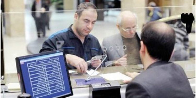 ارائه خدمات بانکی مشروط شد
