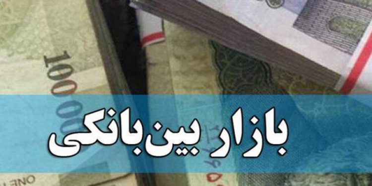 نرخ سود بین بانکی در آستانه ورود به کانال ۲۴ درصدی