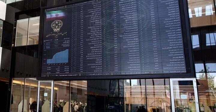 ۲۷ هزار میلیارد تومان مبادله اوراق بهادار و کالا در ۴ بورس ایران