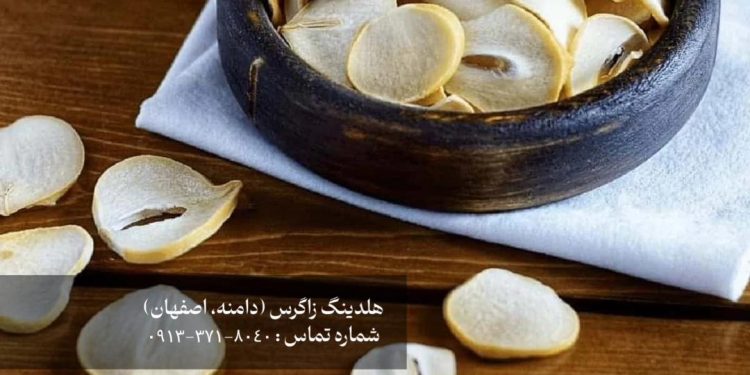موسیر کوهی صادراتی محصول هلدینگ زاگرس