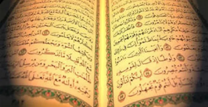 تفسیر صفحه170 قرآن کریم