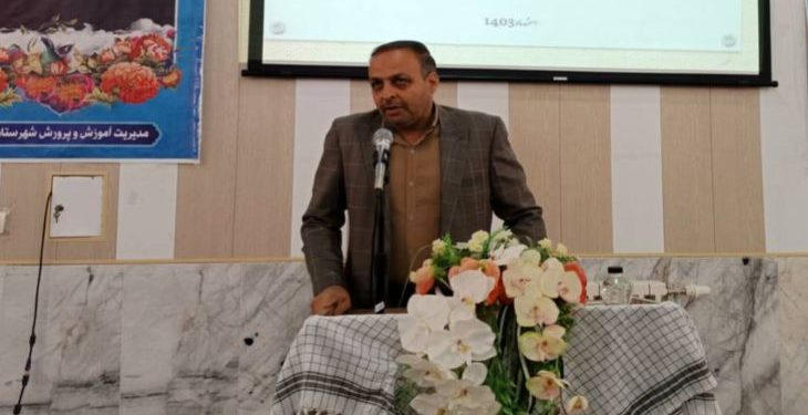 تحول آموزش و پرورش سربیشه در دولت چهاردهم