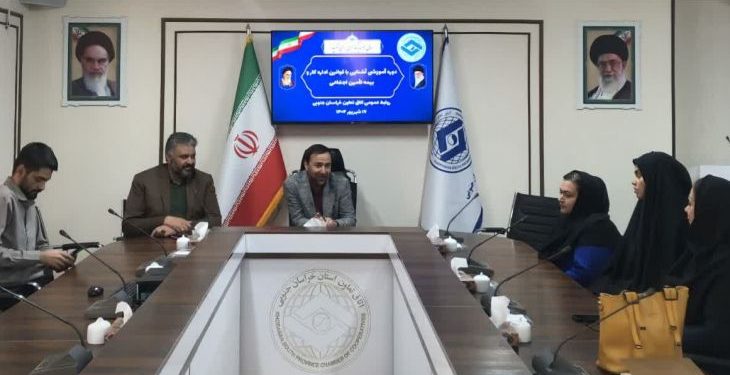 دوره آموزشی آشنایی با قانون کار در خراسان‌جنوبی