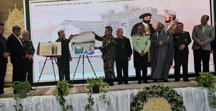 رونمایی دو خاطره مصور جهادی در فردوس