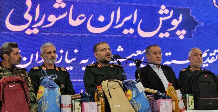 پویش ایران عاشورایی توزیع بسته‌های معیشتی