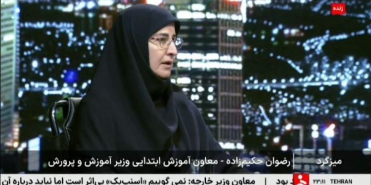 عدالت آموزشی فراتر از فقر اقتصادی بوده و نیازمند هم‌افزایی دستگاه‌ها است