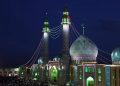 اعلام ویژه برنامه های سالروز شهادت امام عسکری (ع)در مسجد مقدس جمکران