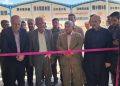 افتتاح یک واحد تولیدی در بانه به مناسبت هفته دولت