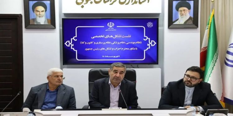 تشکل‌ها در فرآیند تصمیم‌گیری‌ها نقش مؤثر داشته باشند