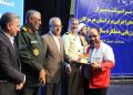 مدیرعامل هلالاحمر هرمزگان، برگزیده جشنواره شهید رجایی