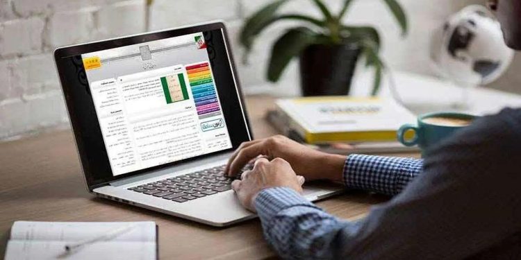 ویژهنامه راهنمای انتخاب رشته آزمون سراسری سال ۱۴۰۴