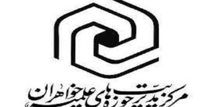 سکوت، چراغ سبزی برای تداوم نسل کشی است