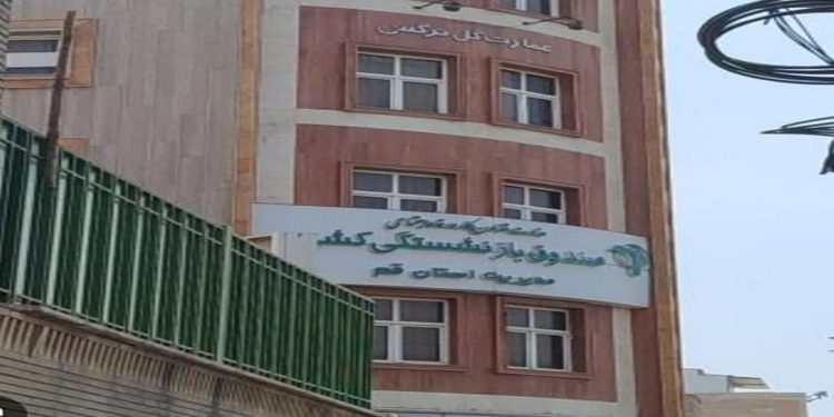 پرداخت معوقات بازنشستگان استان قم تا پایان سال