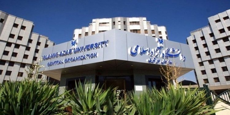 افزایش شهریه امسال دانشگاه آزاد بین ۲۰ تا ۳۵ درصد است