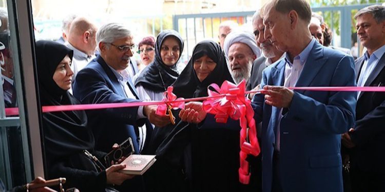 کلینیک ویژه بیمارستان مهدیه افتتاح شد