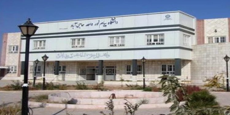 دانشگاه پیام نور حاجی آباد فعال است