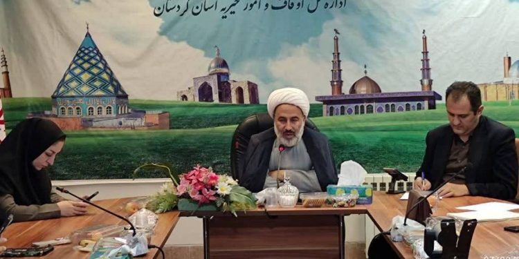 ۷۵ وقف جدید در سال جاری در کردستان ثبت شد