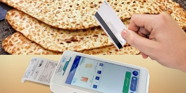 نظارت و هماهنگیهای لازم در زنجیره تأمین آرد تا پخت نان در یزد