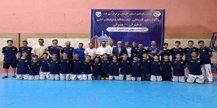 صدرنشینی تکواندوکاران بهنمیری در لیگ نونهالان کشور