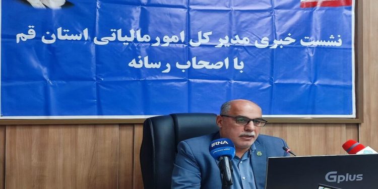 قم پیشگام در مردمیسازی بودجه عمرانی با طرح «نشاندار کردن مالیات»