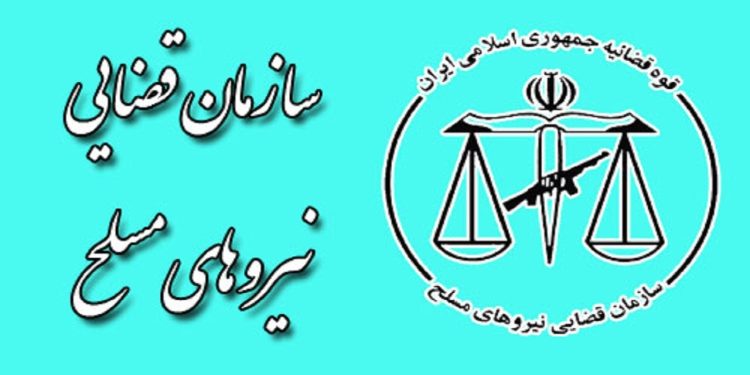 جبران عقب‌ماندگی در پیشگیری با رصد ماموریت‌ها و فضای مجازی