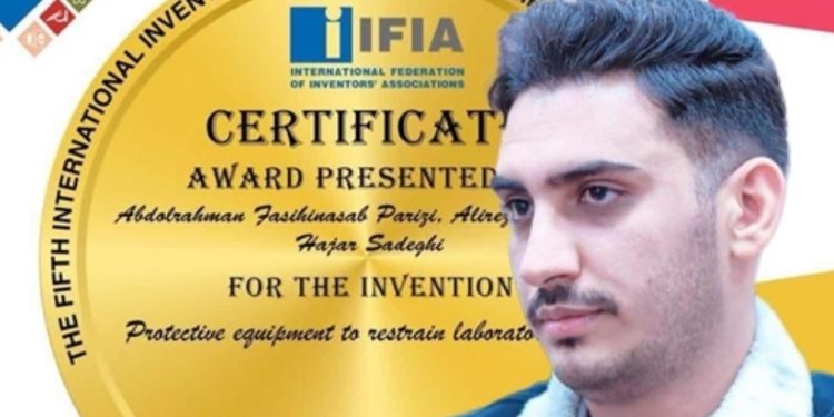 مدال طلای جهانی برای اختراع دانش آموخته پرستاری دانشگاه علوم پزشکی تهران