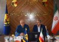 مدیریت مصرف و توسعه انرژیهای تجدیدپذیر، راهحل عبور از ناترازی برق است/بازدید بازرس کل استان کردستان از مرکز دیسپاچینگ شرکت توزیع نیروی برق استان