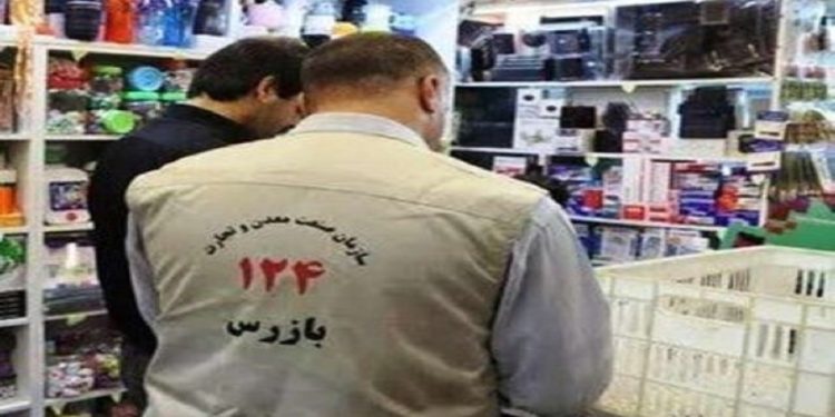 آغاز طرح ویژه نظارتی بازگشایی مدارس در مازندران