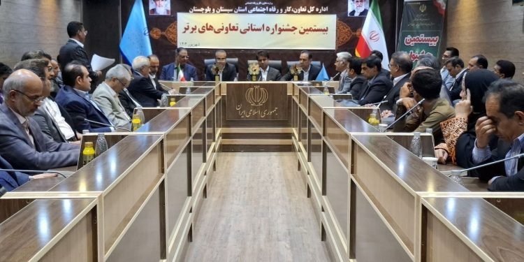 صادرات ۲۴ میلیون دلاری تعاونی‌های سیستان و بلوچستان