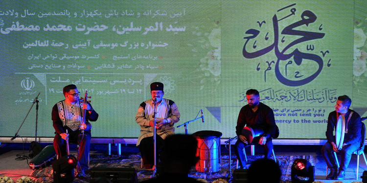 تهران میزبان نغمههای وحدت/ حضور سفرا در جشن موسیقی اقوام