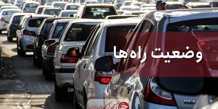 جانشین پلیس راه راهور فراجا، از ترافیک فوق‌سنگین در محور چالوس خبر داد.