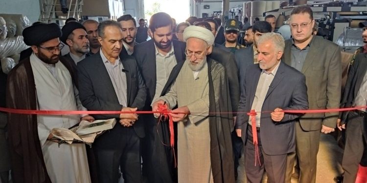کارخانه تولید پارچه مبلی بخش خصوصی با حمایت بنیاد تعاون زندانیان در زندان مرکزی گرگان به بهره برداری رسید.
