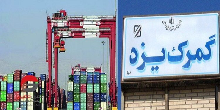 ترخیص فوری ۱۹ هزار تن کالای راکد در گمرک یزد با دستور مستقیم دادستان یزد