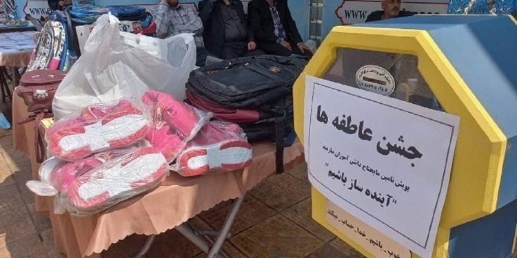 برگزاری جشن عاطفه‌ها در بیش از ۲ هزار پایگاه در استان قزوین