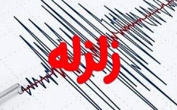 زمینلرزه ۳.۷ ریشتری حوالی سردشت خوزستان را لرزاند