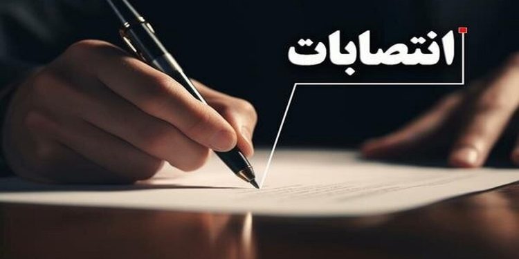 حسین کاغذلو به عنوان رئیس ستاد انتخابات استان تهران منصوب شد