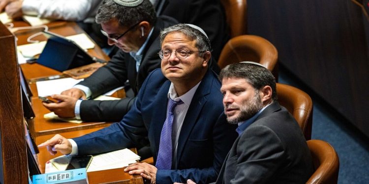 منع ورود ۲ وزیر رژیم اسرائیل به ۲۹ کشور اروپایی