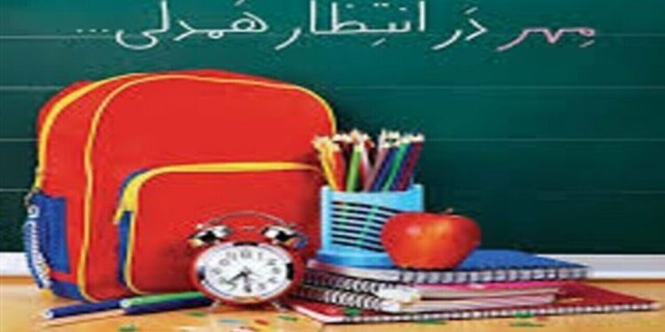 روش‌های مشارکت مردم البرز در پویش استانی جشن عاطفه‌ها