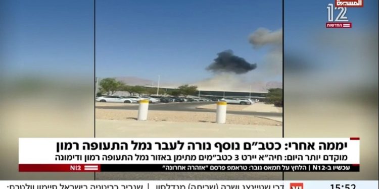 حملات گسترده یمن به اسرائیل؛ فرودگاه‌های اصلی هدف قرار گرفتند