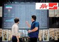 موقعیت دوگانه بورس | چشمانداز بورس پایان اصلاح است